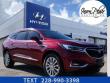 Used 2019 Buick Enclave Essence SUV