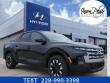 New 2026 Hyundai Santa Cruz SEL FWD Truck
