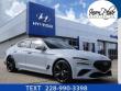 Used 2023 Genesis G70 2.0T Sedan
