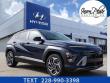 New 2026 Hyundai Kona SEL Premium FWD SUV