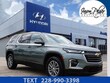  Chevrolet Traverse