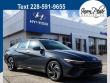 New 2025 Hyundai Elantra SEL Sport Sedan