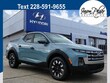 Hyundai Santa Cruz