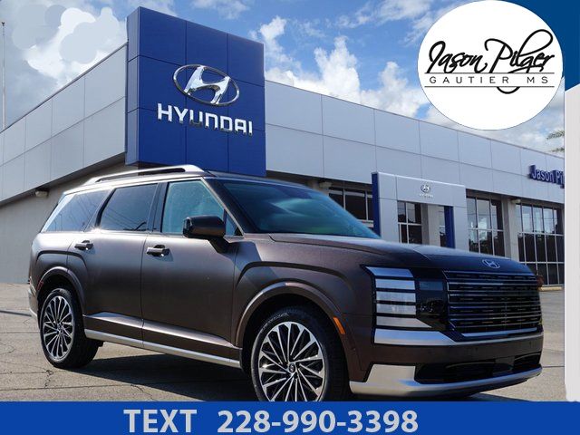 2026 Hyundai Palisade