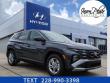 New 2026 Hyundai Tucson SE FWD SUV