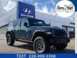 Used 2026 Jeep Wrangler Rubicon SUV