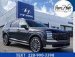  Hyundai Palisade Hybrid