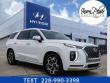 Used 2021 Hyundai Palisade Calligraphy SUV
