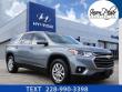 Used 2020 Chevrolet Traverse LT SUV