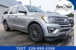  Ford Expedition Max