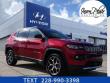 Used 2025 Jeep Compass Limited SUV