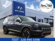 New 2026 Hyundai Palisade XRT Pro SUV