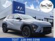New 2027 Hyundai Kona SEL Sport FWD SUV