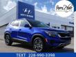 Used 2023 Kia Seltos S SUV
