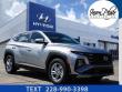 New 2026 Hyundai Tucson SE FWD SUV