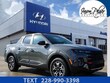  Hyundai Santa Cruz