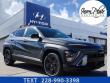 New 2027 Hyundai Kona SEL Sport FWD SUV