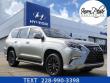 Used 2023 Lexus GX 460 SUV
