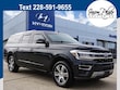  Ford Expedition Max