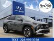 New 2026 Hyundai Tucson SEL Premium FWD SUV