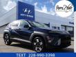 Used 2025 Hyundai Kona SEL SUV