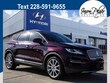 Lincoln MKC