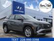 New 2026 Hyundai Tucson SE FWD SUV