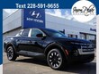  Hyundai Santa Cruz