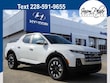 Hyundai Santa Cruz