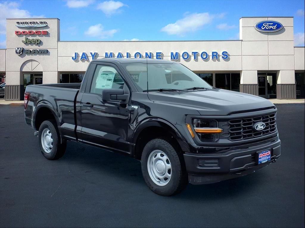 2026 Ford F-150 XL's photo