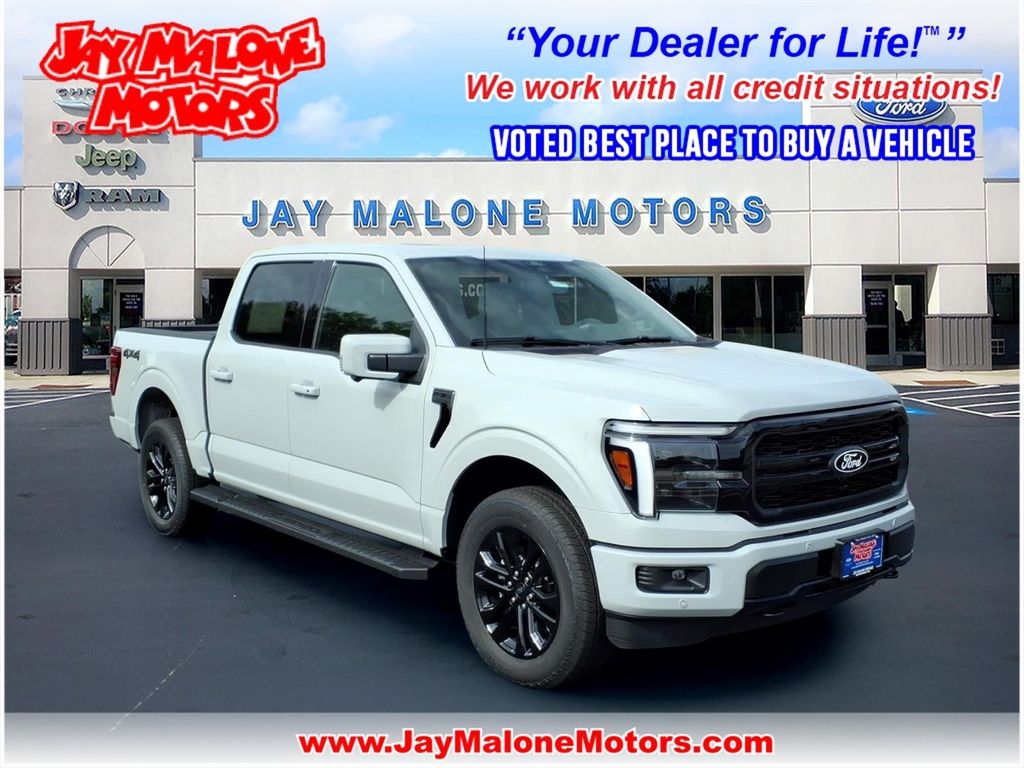 2026 Ford F-150