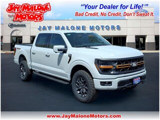 2026 Ford F-150 Tremor Truck