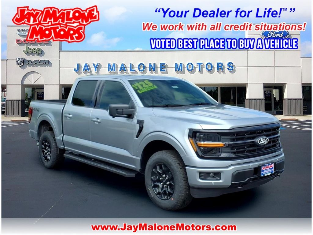 2026 Ford F-150