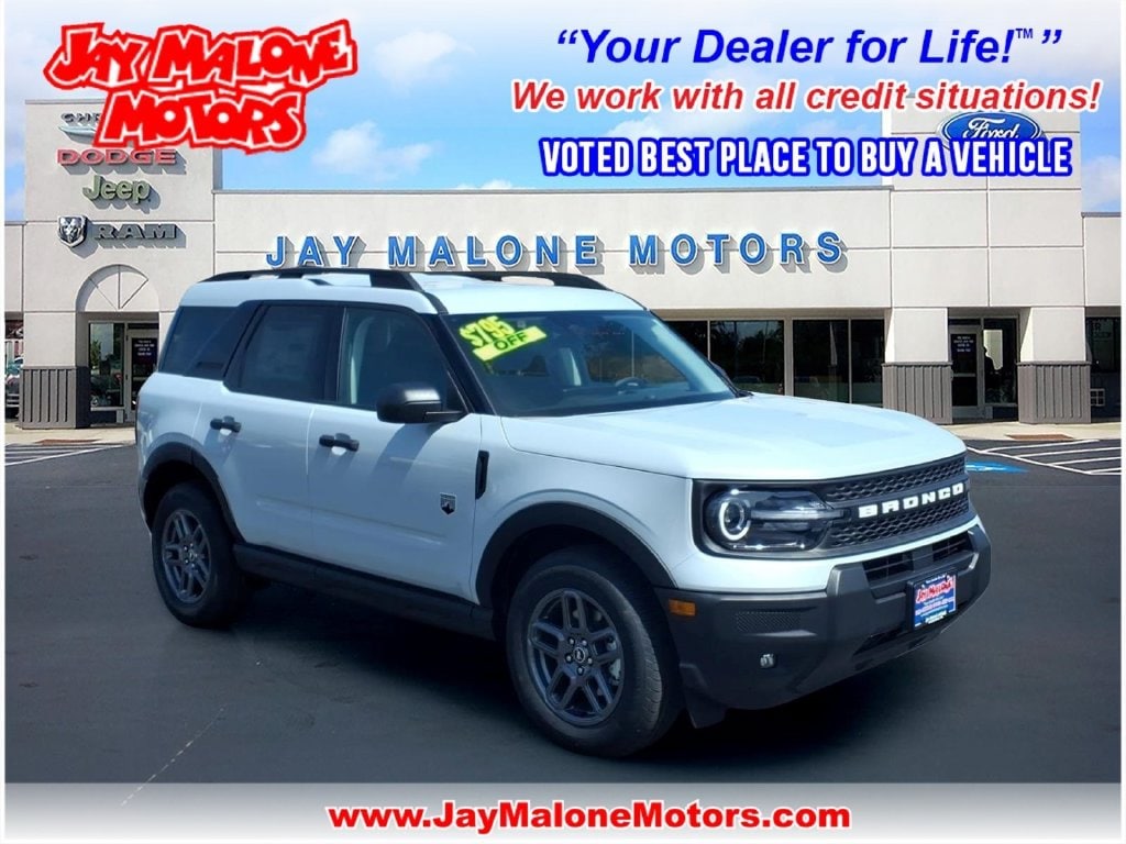 2026 Ford Bronco Sport