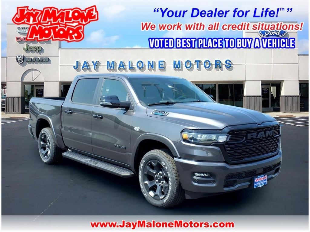 2026 RAM 1500 Pickup