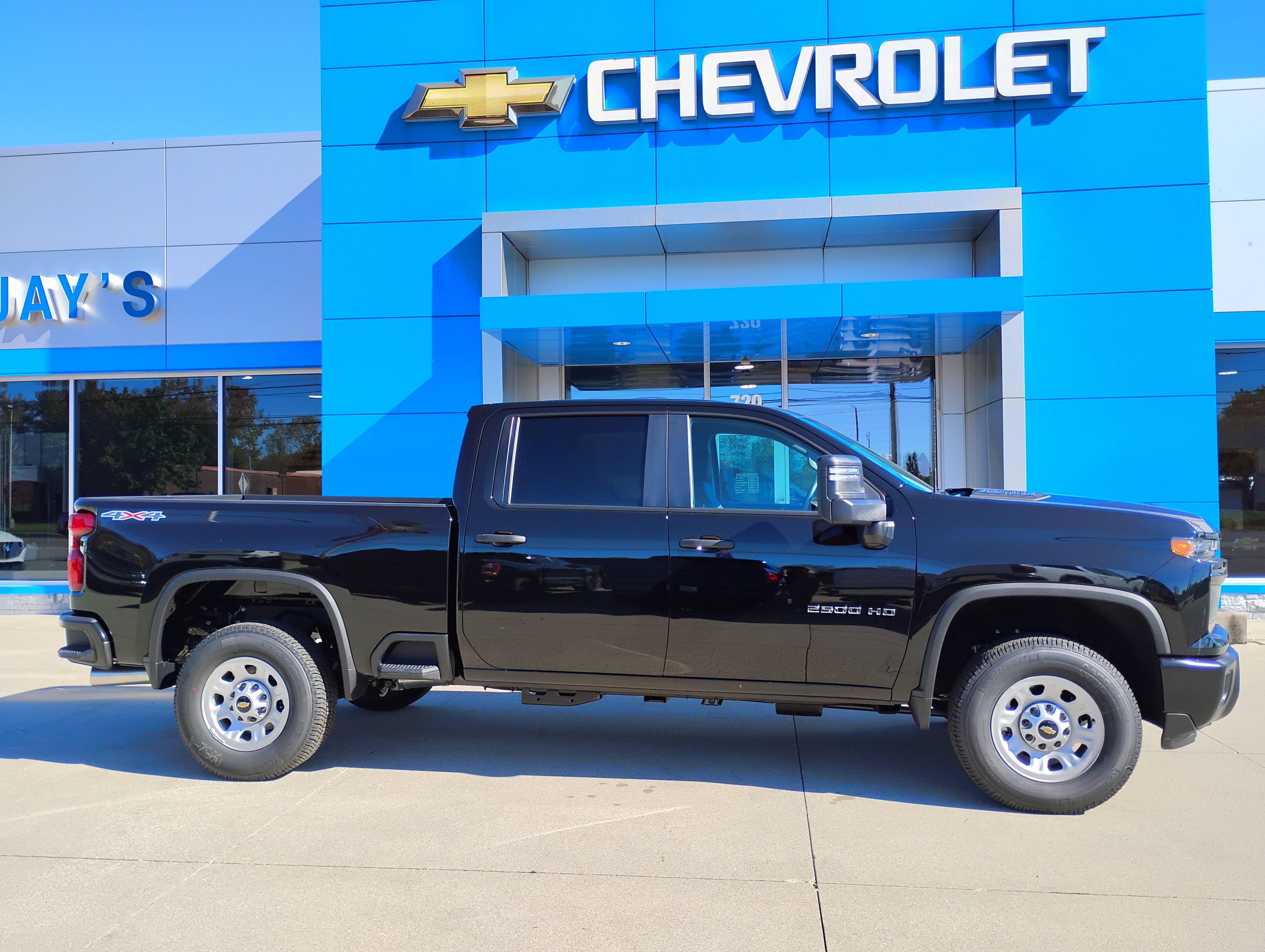 2026 Chevrolet Silverado 2500 HD Work Truck - Photo 6