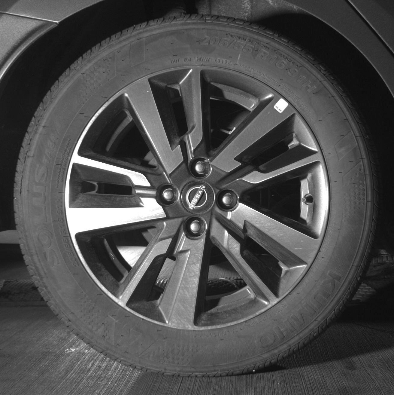 Thumbnail: 2025 Nissan Versa - 12