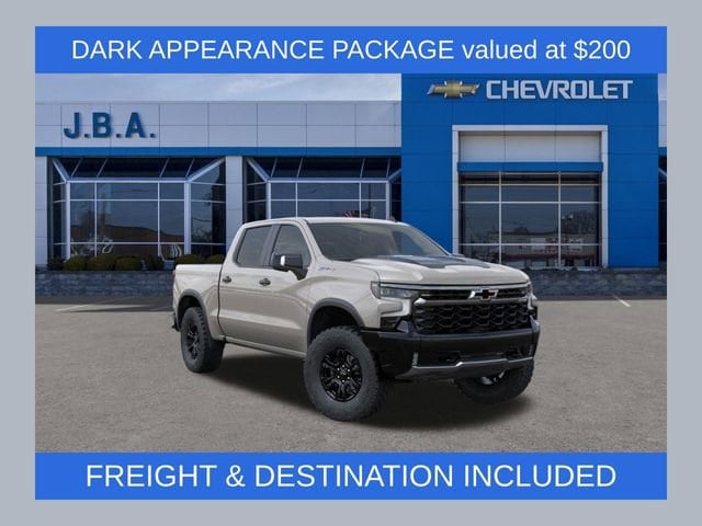 2026 Chevrolet Silverado Base's photo
