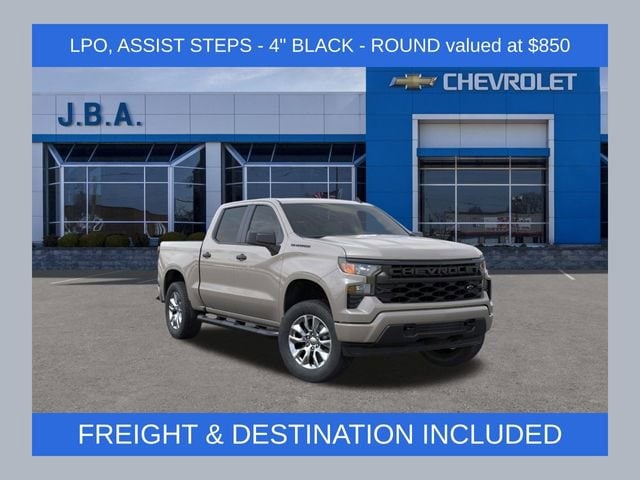 2026 Chevrolet Silverado 1500 Custom's photo