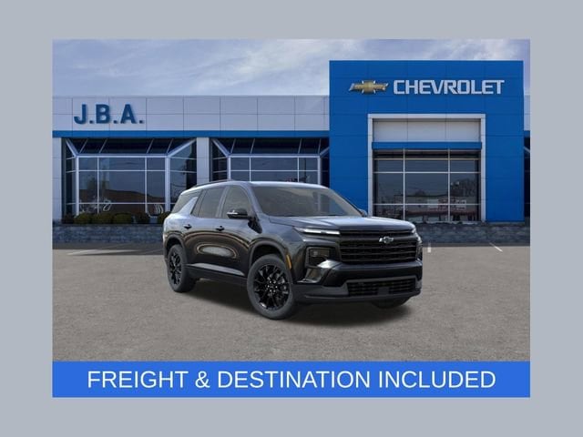 2026 Chevrolet Traverse
