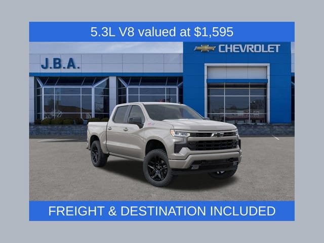 2026 Chevrolet Silverado 1500