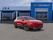 Chevrolet Equinox EV