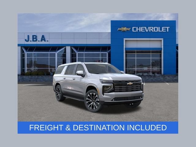 2026 Chevrolet Suburban