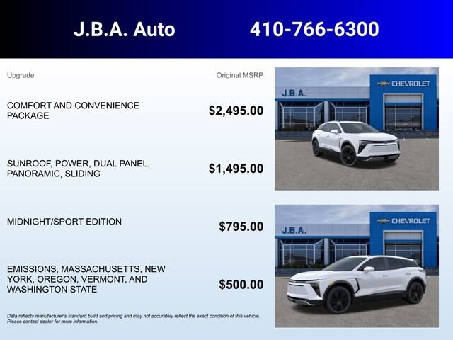 2026 Chevrolet Blazer EV LT - Photo 5