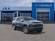 Chevrolet Suburban