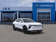 Chevrolet Blazer EV