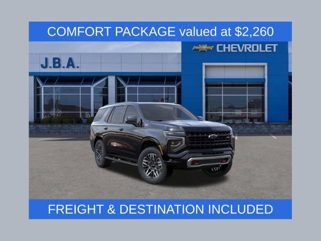 2027 Chevrolet Tahoe