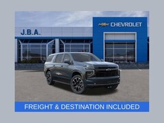 2026 Chevrolet Suburban RST SUV