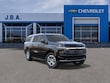 Chevrolet Suburban