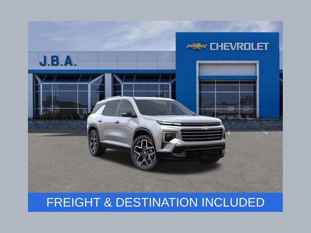 2026 Chevrolet Traverse